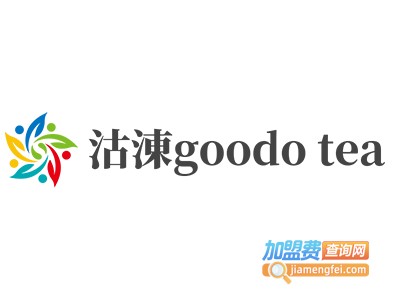 沽涷goodo tea加盟费