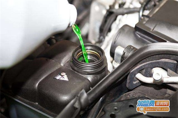 威尔顿汽车防冻液加盟费