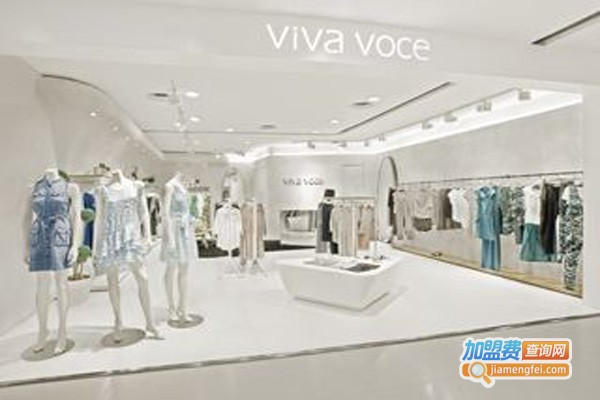 范儿淘点品牌女装加盟费