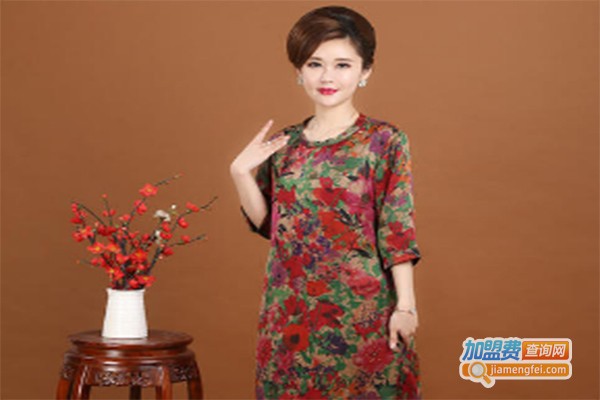 香云纱女装加盟费