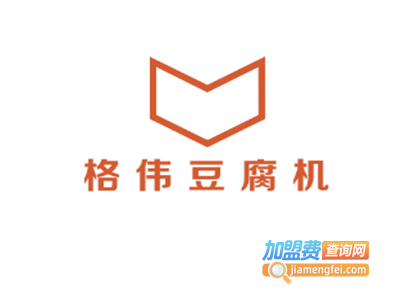 格伟豆腐机