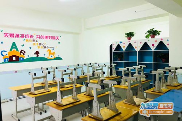 清华培优少儿英语