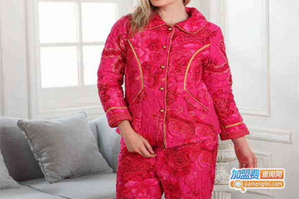 新世家族家居服加盟费