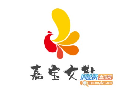 嘉宝女鞋加盟费