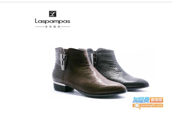 莱斯佩斯女鞋加盟费