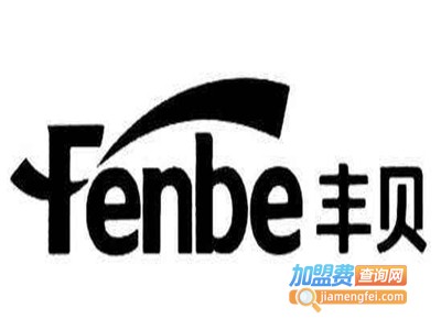 丰贝卫浴加盟费