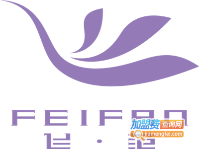 飞范女装加盟费