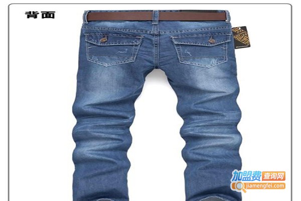 鱼山棉牛仔裤加盟门店