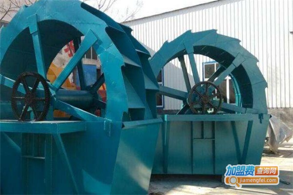 裕顺洗砂机加盟费