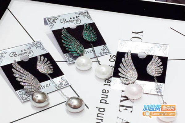 自由秀首饰加盟费