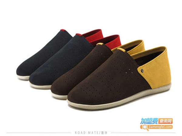 路伴男女鞋加盟门店