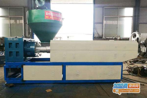 好机汇废旧塑料造粒机加盟费