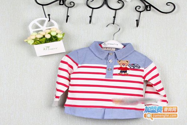 精灵传说童装加盟门店