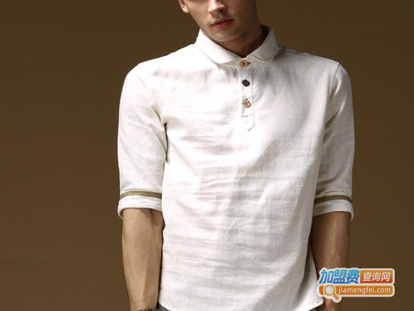 星利男装加盟费