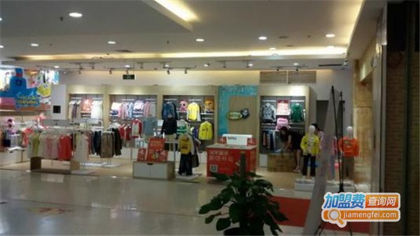 缤果动漫童装加盟费