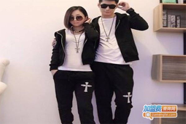 克罗心男装加盟费