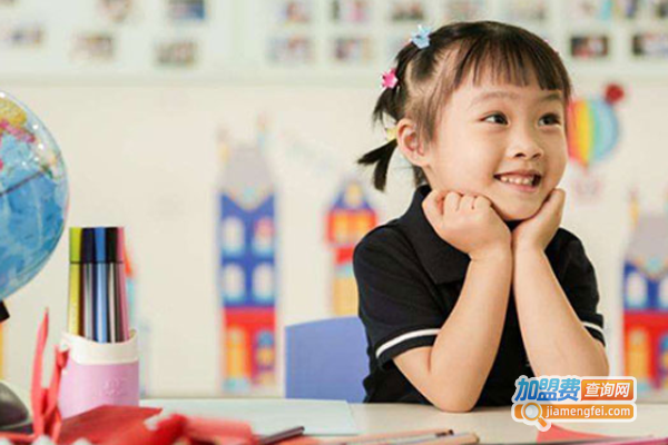 哈特青少儿英语加盟费