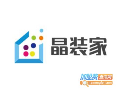 晶装家集成墙板加盟