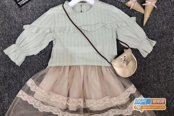 好田童装加盟门店