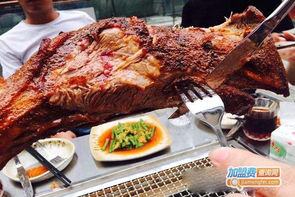 鬼斧烤羊加盟费