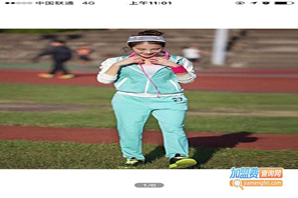 合梦运动装加盟门店