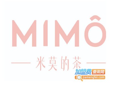 mimo的茶加盟费