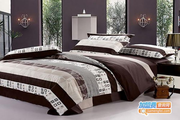 眷家366品牌家纺加盟费