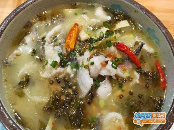 婉鱼酸菜鱼快餐加盟费