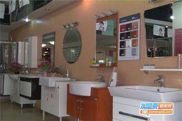 艾高卫浴加盟费