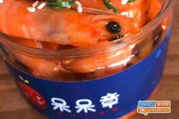 呆呆章麻辣小海鲜加盟费