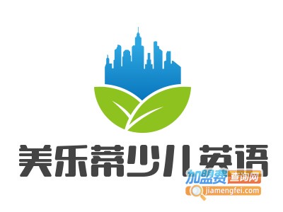 美乐蒂少儿英语加盟