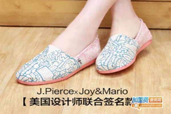 快乐玛丽布鞋加盟费