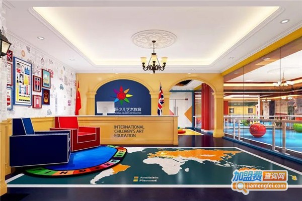 初心美术加盟费