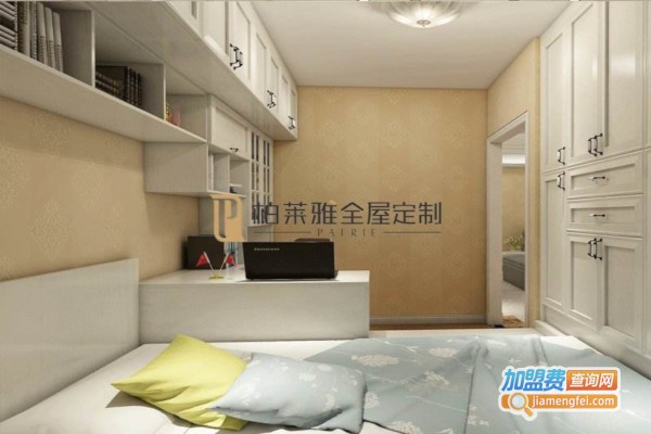 柏莱雅全屋定制加盟