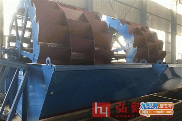 弘毅洗砂机加盟费