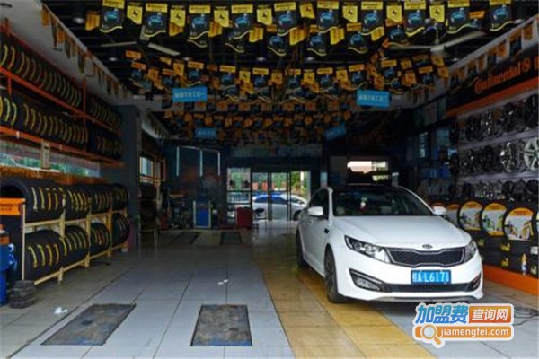 车便利汽车美容加盟费