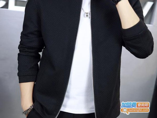 玛勃男装加盟费