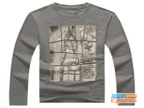 欧博男装加盟门店