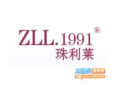 珠利莱女鞋加盟费