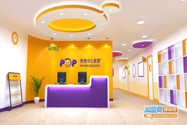 故事部落少儿英语加盟