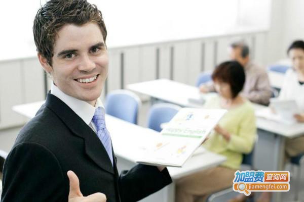 橙育英语加盟费