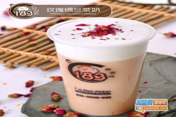 183°C香香鸡加盟费