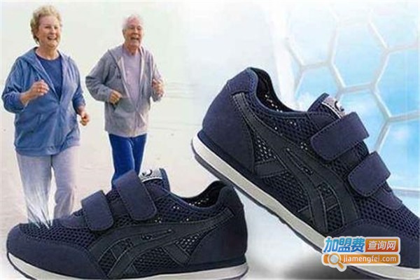 温尔缦专业老人鞋加盟费