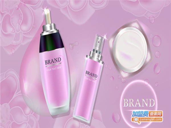 梵迪艾玳化妆品加盟门店