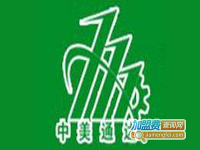 中美通达凉皮机加盟费