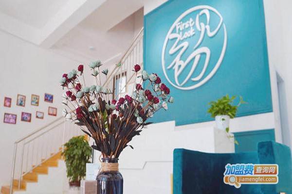 美若初见皮肤管理加盟门店