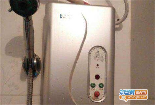 美年华即热式电热水器加盟费