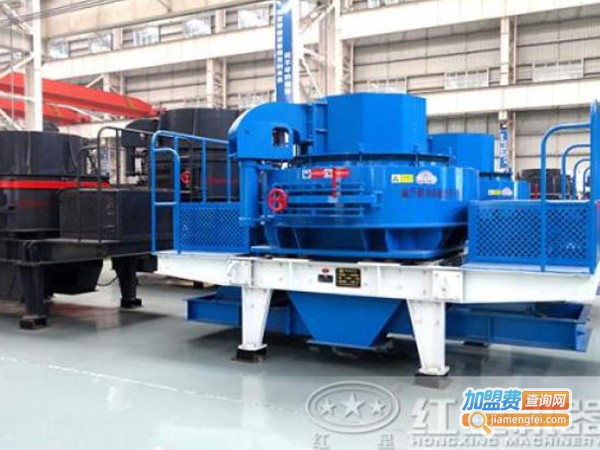红星制砂机加盟费