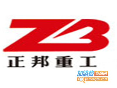 正邦洗砂机加盟费