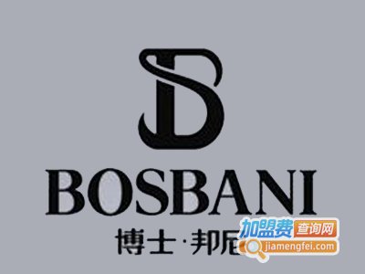 博士邦尼品牌男装